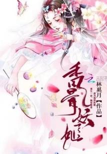 运气哥扣篮视频