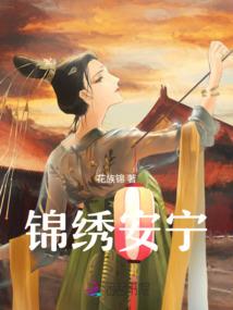 星座财运方位