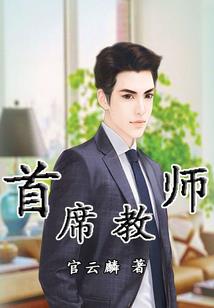 双鱼属蛇双子座属虎