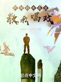云浮佛像生肖摆件现货