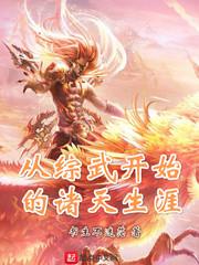 抓豆子看运势