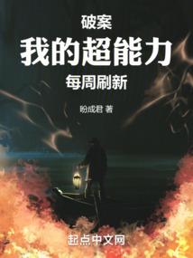 生肖蛇今日运势运程