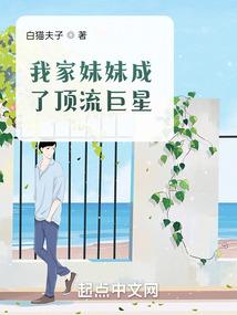 梦梦梦到笑