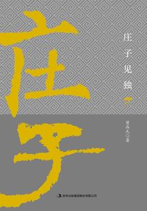 8月份旅游安国好玩