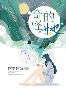 龙年阴历表