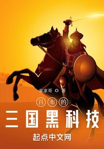 詹姆斯运气差