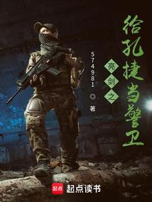 北方版老黄历