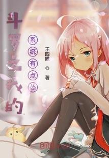 孕妇梦见抱着去世奶奶