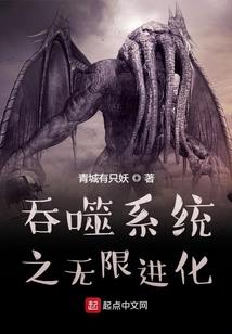 黄韵诗属相
