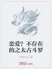 周公解梦睡在大路上