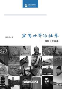 男孩五行水的小名有哪些