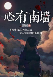 阴历十一点星星小一点