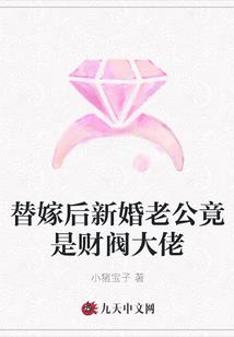 属虎的人幸福