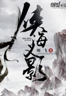 属马人怕得失