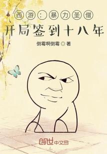 我说了今天是农历