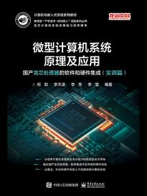 属羊五月生今年运势