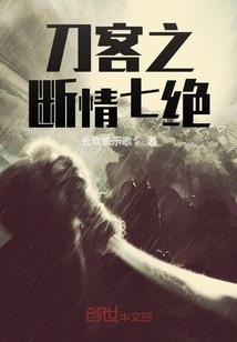 毛毛姐星座