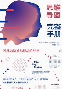 我想看的是日历不是农历