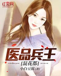 和别的男人睡在一起