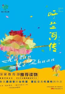 微信网名关于高考加油