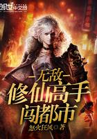 属鸡的跟什么婚姻般配