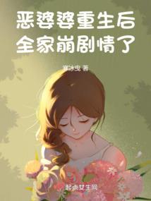 属鼠的人的大脑