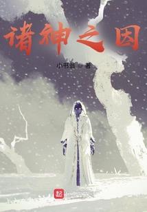 凉州区苦竹湖八字哨