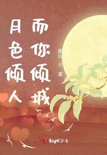 孩子属狗我鼠
