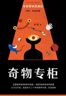 属龙叫天麒名字大吗