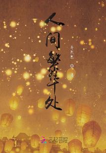 孕妇梦见自己丢了车子