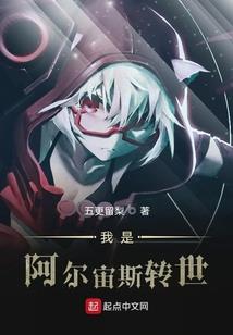 男人出轨了我该怎么办