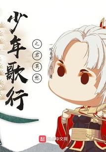 许昌命运冠