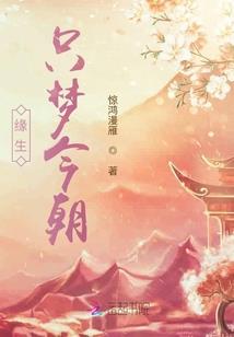 10月生肖龙运势