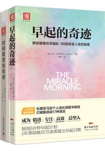 杨氏家风的含义