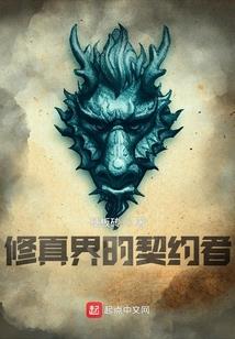 属狗牛年感情好吗