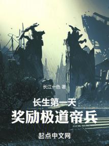 周公解梦鱼酱
