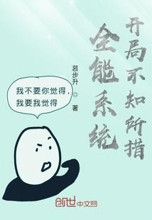 双子属兔2018