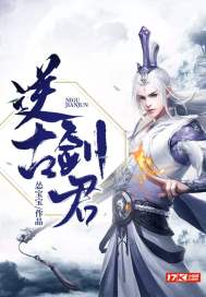 属鸡摆什么动物