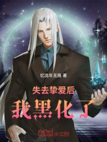 属猴一九八零年运气