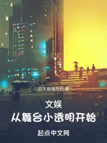 怎么去接触属兔人