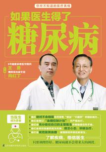 容易得意的星座排名