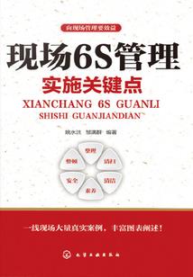 河北省运势