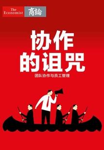 好在五行属什么