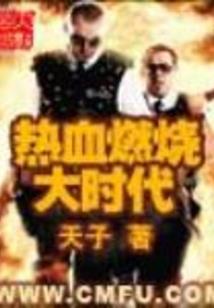 属龙几月打牌最旺