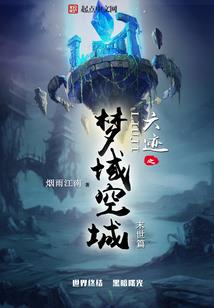 处处是风景的标题含义