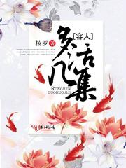 12星座被逼婚的反应