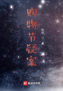 属狗牛年的财运方向
