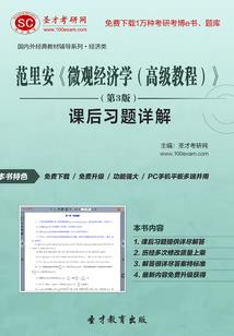 冬至属鸡的人