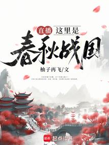 谢楠男人装杂志