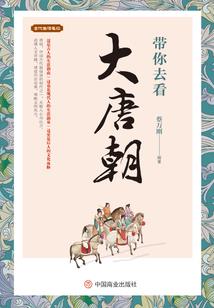 2019属狗女感情运势